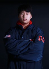 Edward Park