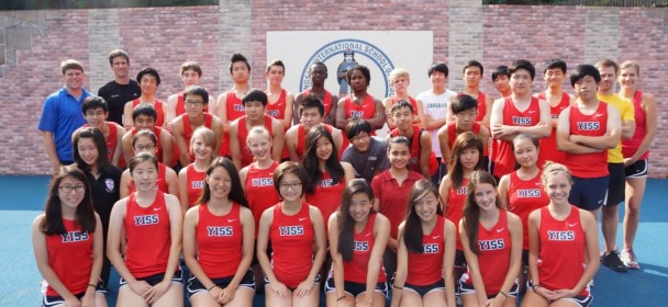 Cross Country 2012-13