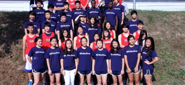 Cross Country 2011-12