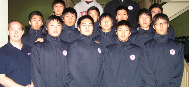 Varsity Boys’ Basketball 2008-09